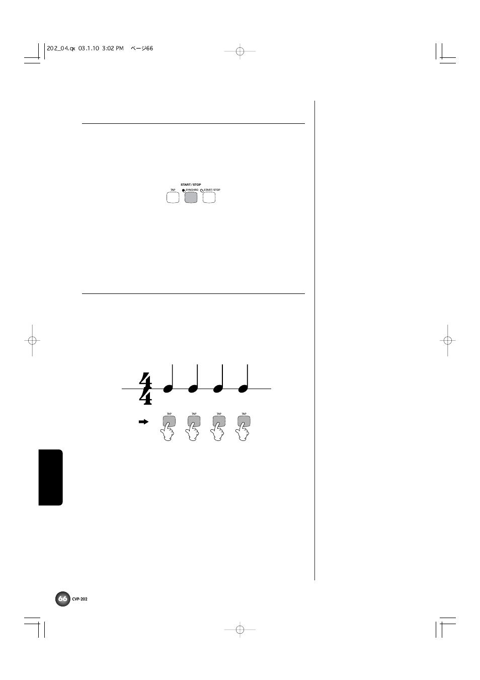 Yamaha CVP-202 User Manual | Page 66 / 194