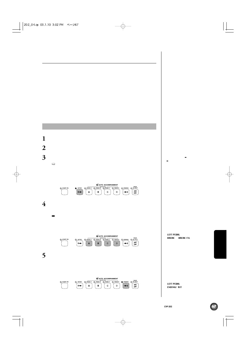 Yamaha CVP-202 User Manual | Page 67 / 194