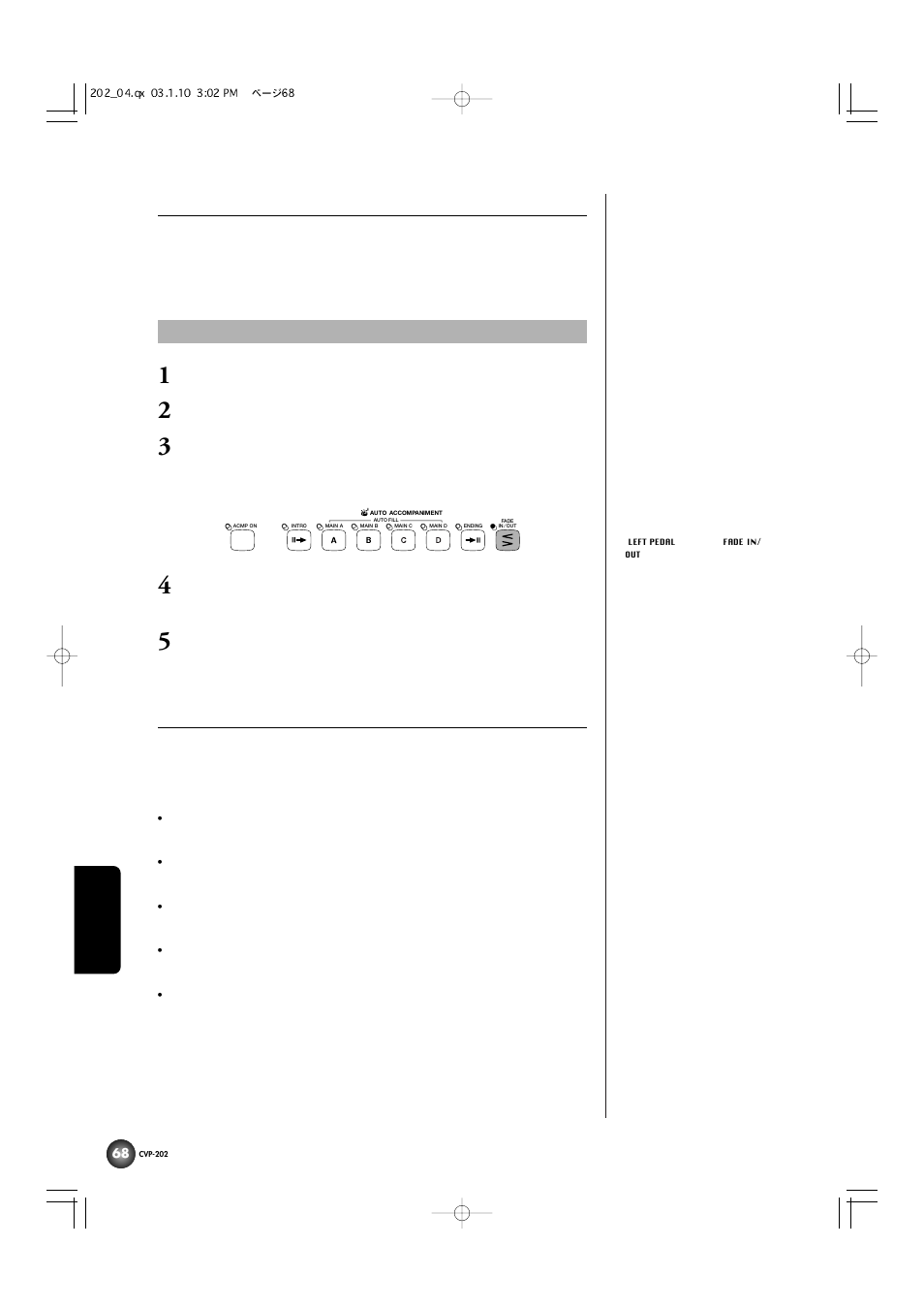 Yamaha CVP-202 User Manual | Page 68 / 194