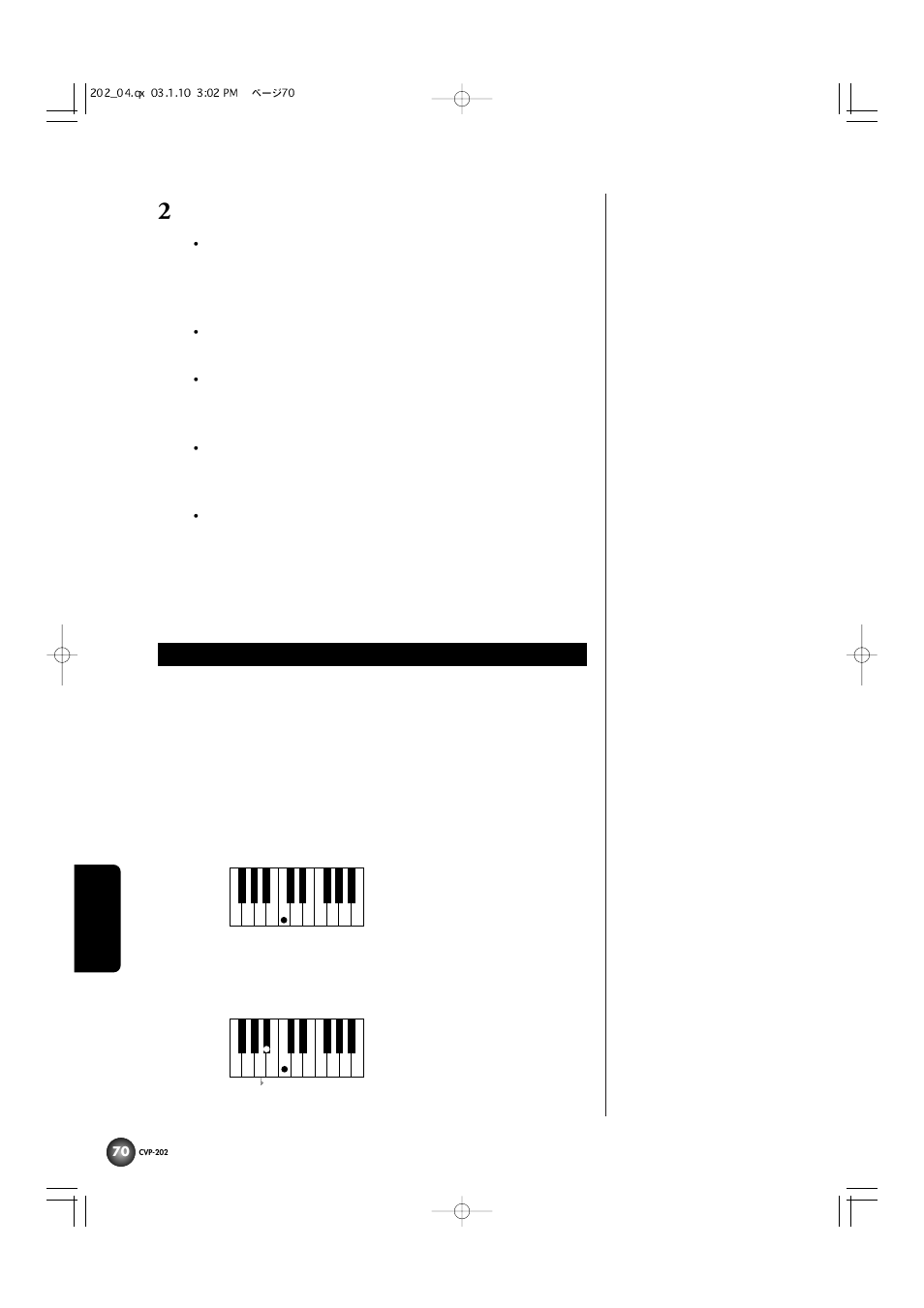 Yamaha CVP-202 User Manual | Page 70 / 194