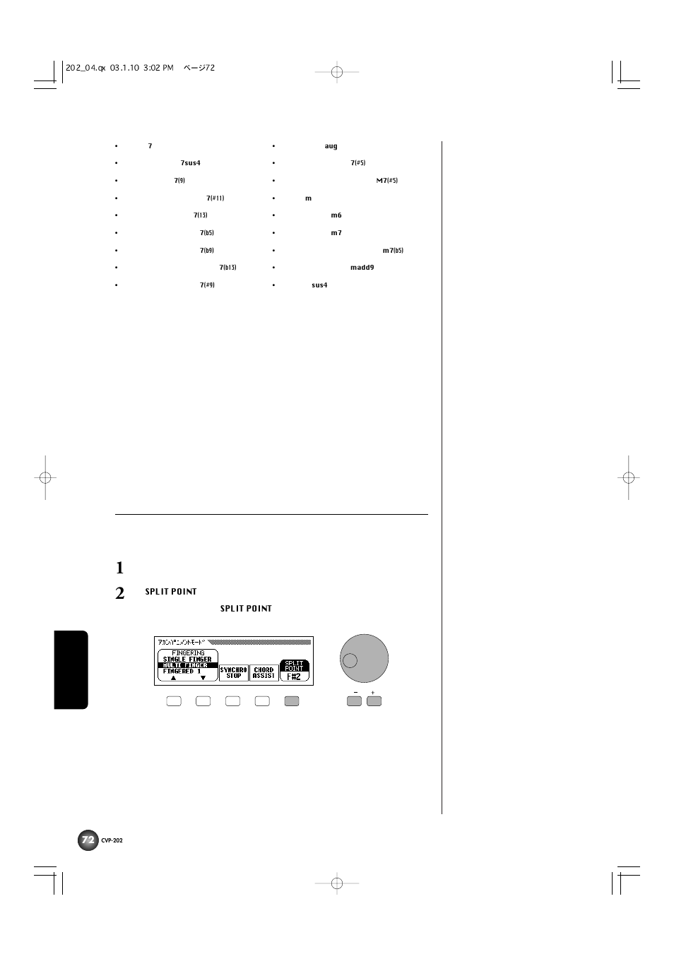 Yamaha CVP-202 User Manual | Page 72 / 194