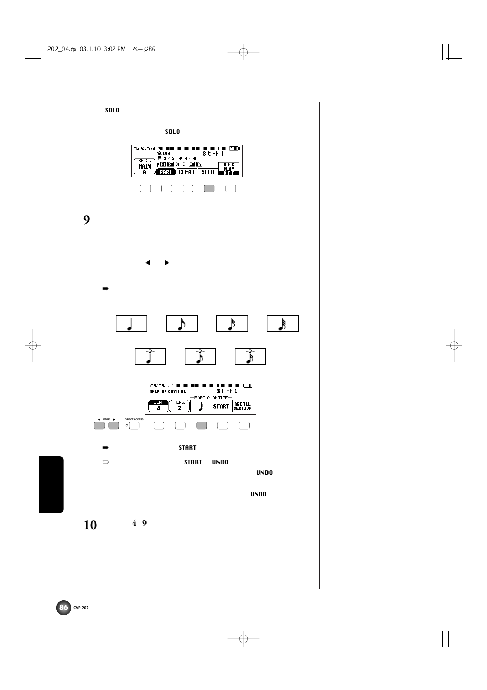 Yamaha CVP-202 User Manual | Page 86 / 194