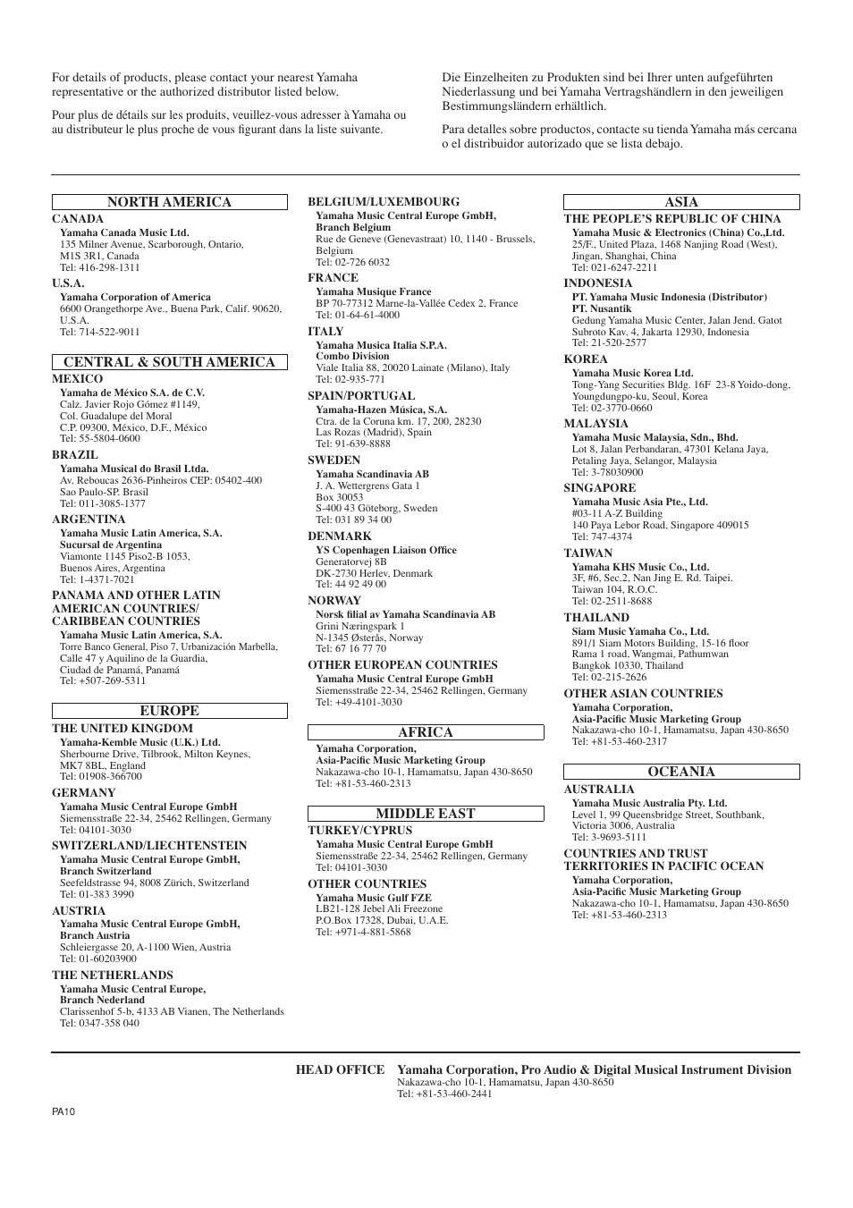 Yamaha PW800W User Manual | Page 9 / 10