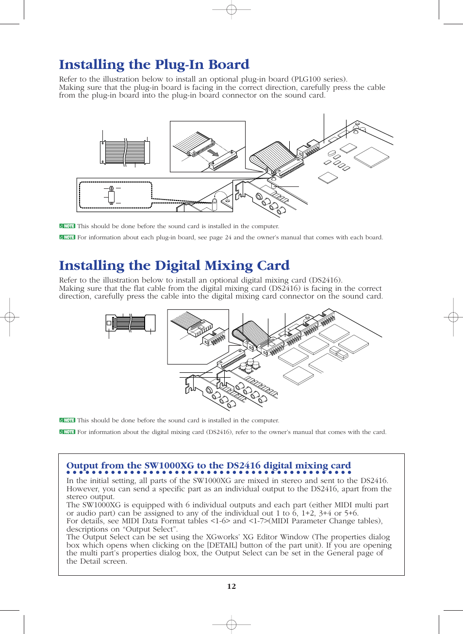 Installing the plug-in board, Installing the digital mixing card | Yamaha SW1000XG-E User Manual | Page 12 / 48