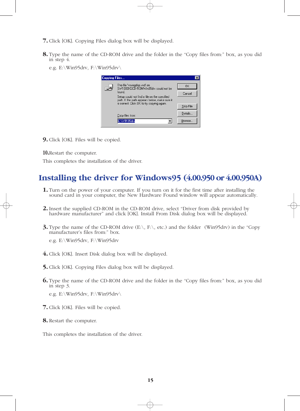 Yamaha SW1000XG-E User Manual | Page 15 / 48