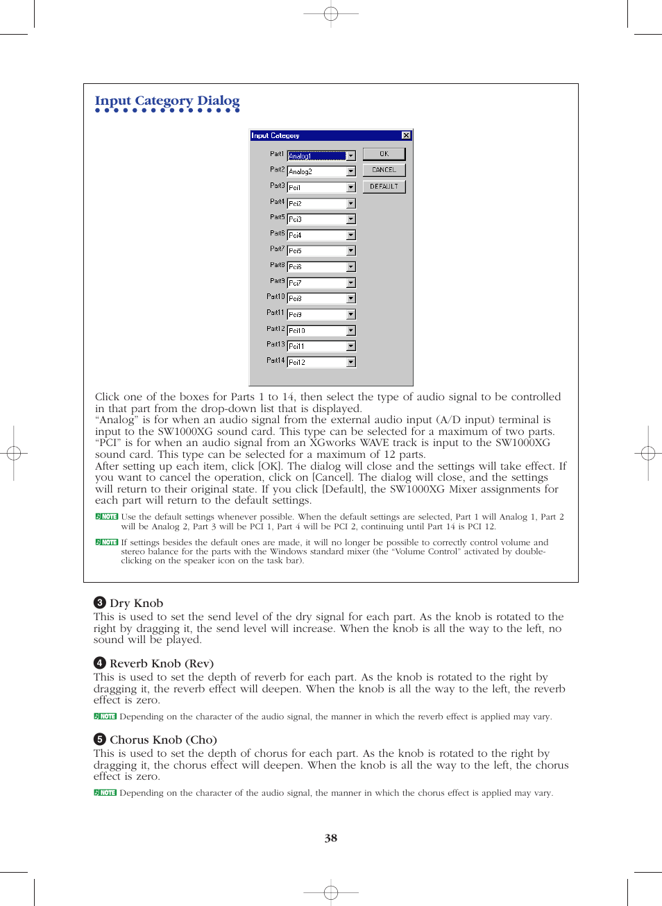 Input category dialog | Yamaha SW1000XG-E User Manual | Page 38 / 48