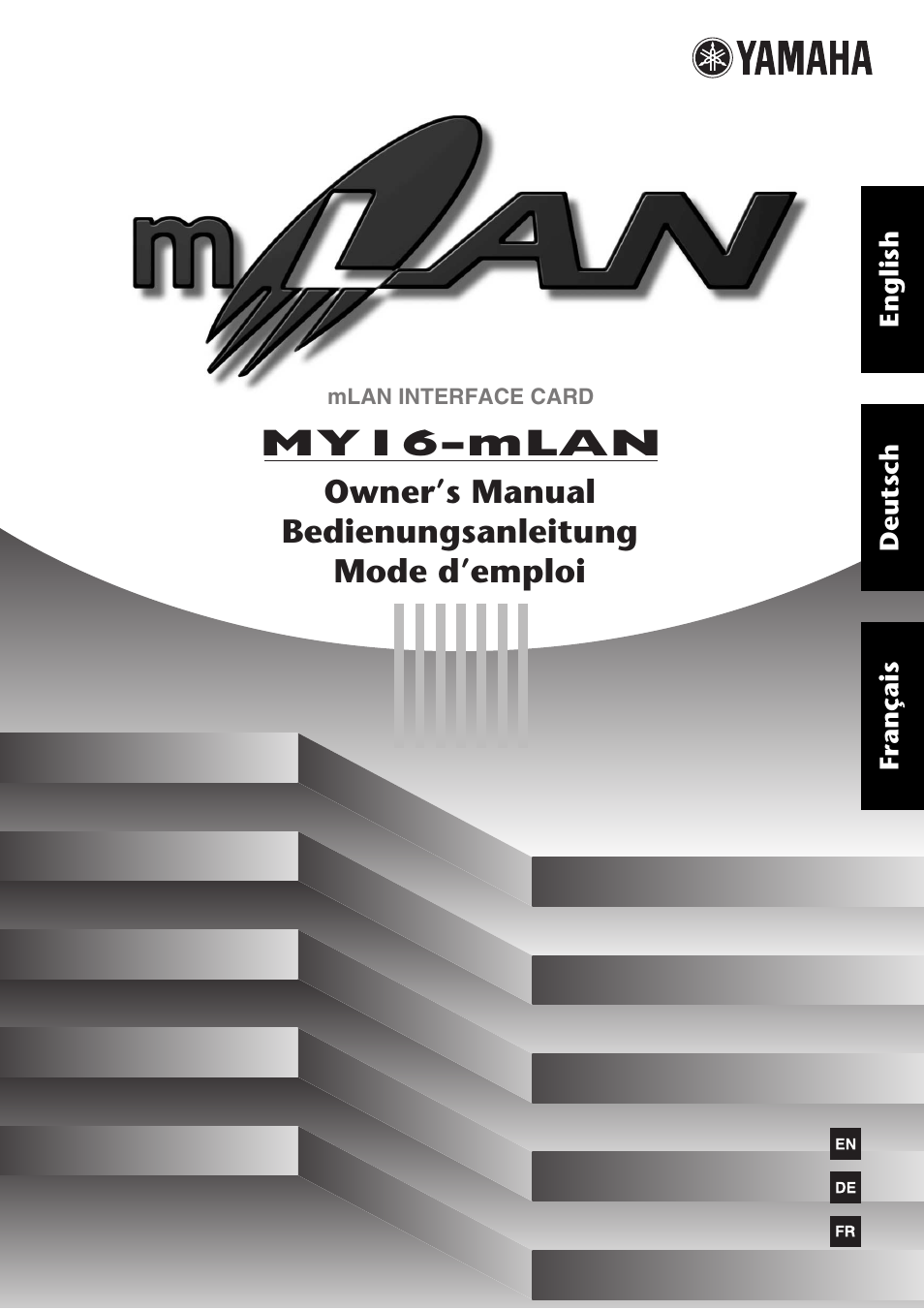 Yamaha mLAN MY16 User Manual | 24 pages