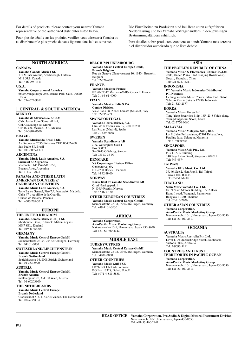 Yamaha mLAN MY16 User Manual | Page 23 / 24