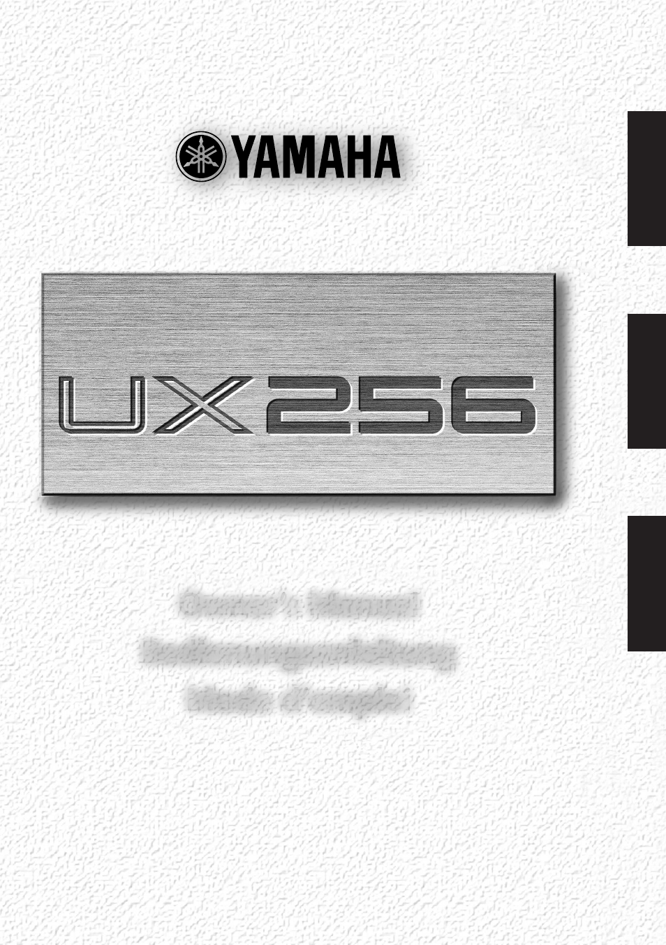 Yamaha UX256 User Manual | 34 pages