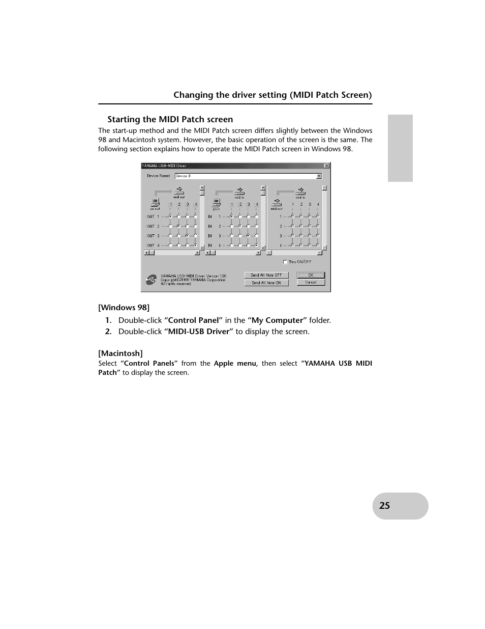 Changing the driver setting (midi patch screen), Starting the midi patch screen | Yamaha UX256 User Manual | Page 25 / 34