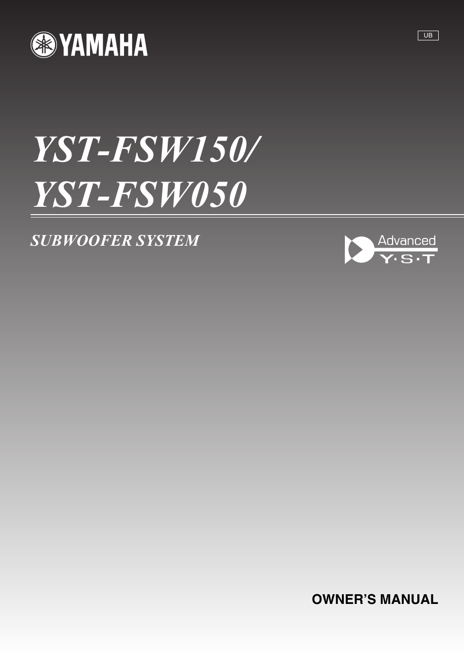 Yamaha YST-FSW050  EN User Manual | 12 pages