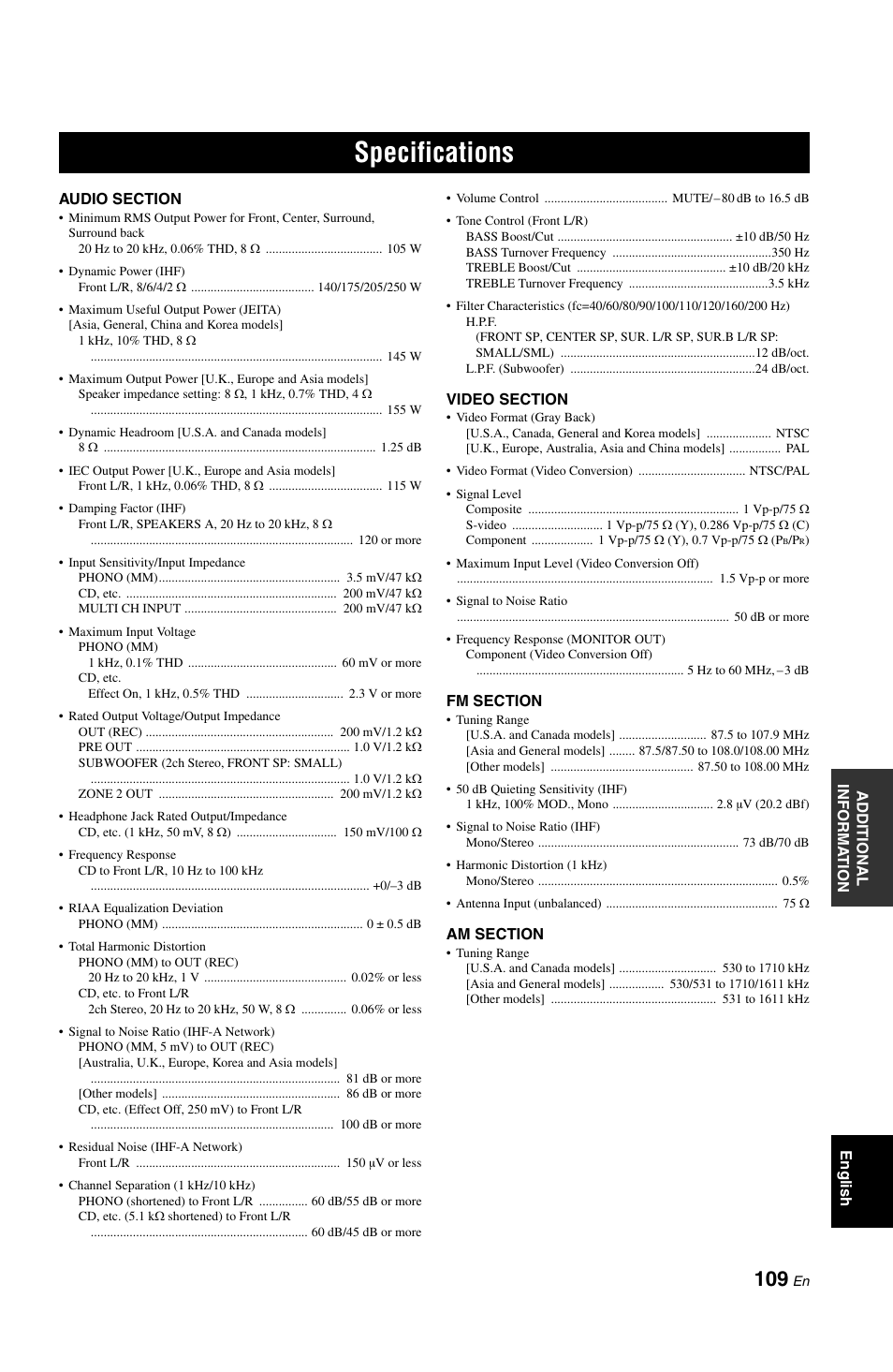 Specifications | Yamaha RX-V861 User Manual | Page 113 / 129