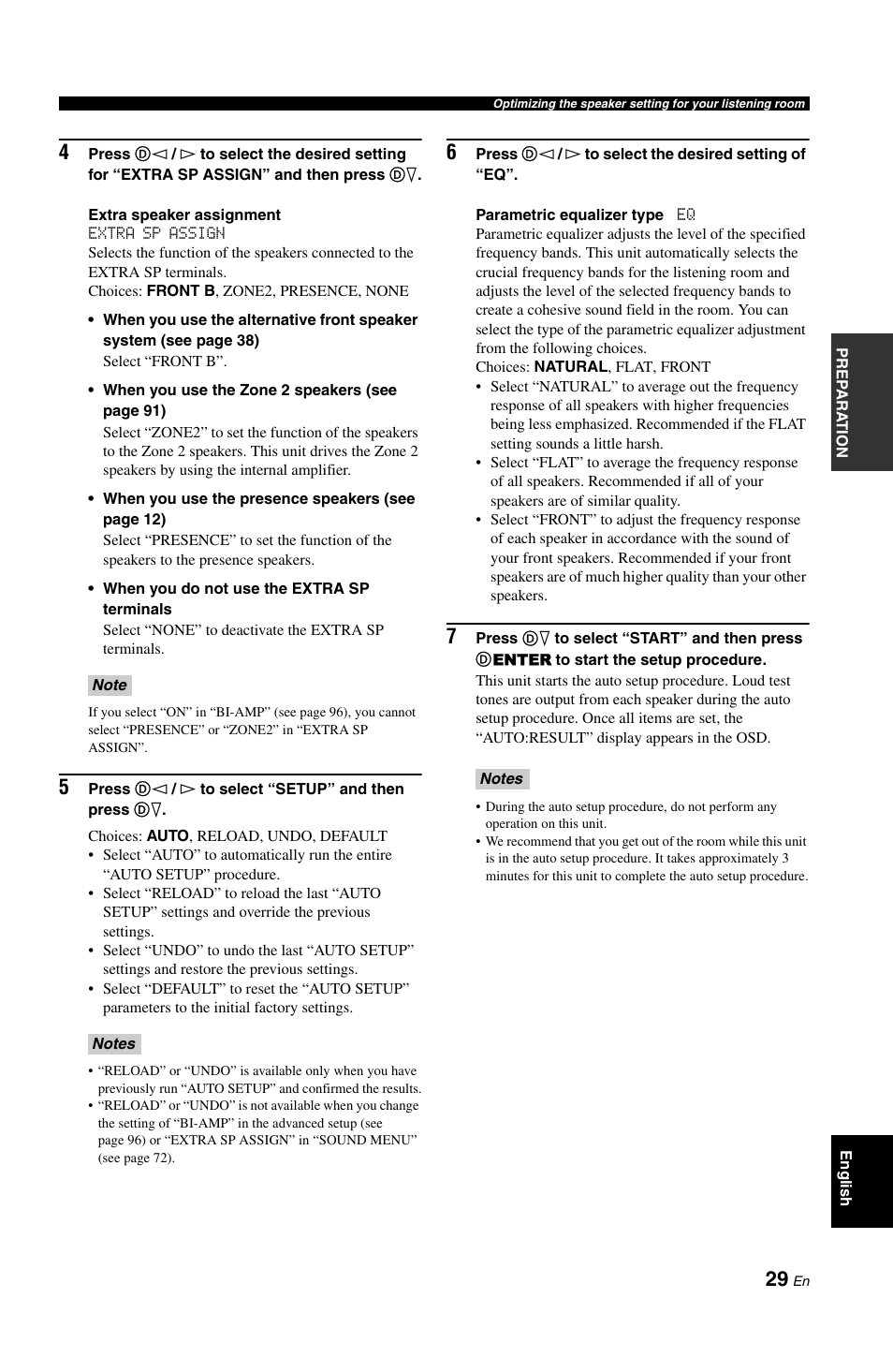 Yamaha RX-V861 User Manual | Page 33 / 129