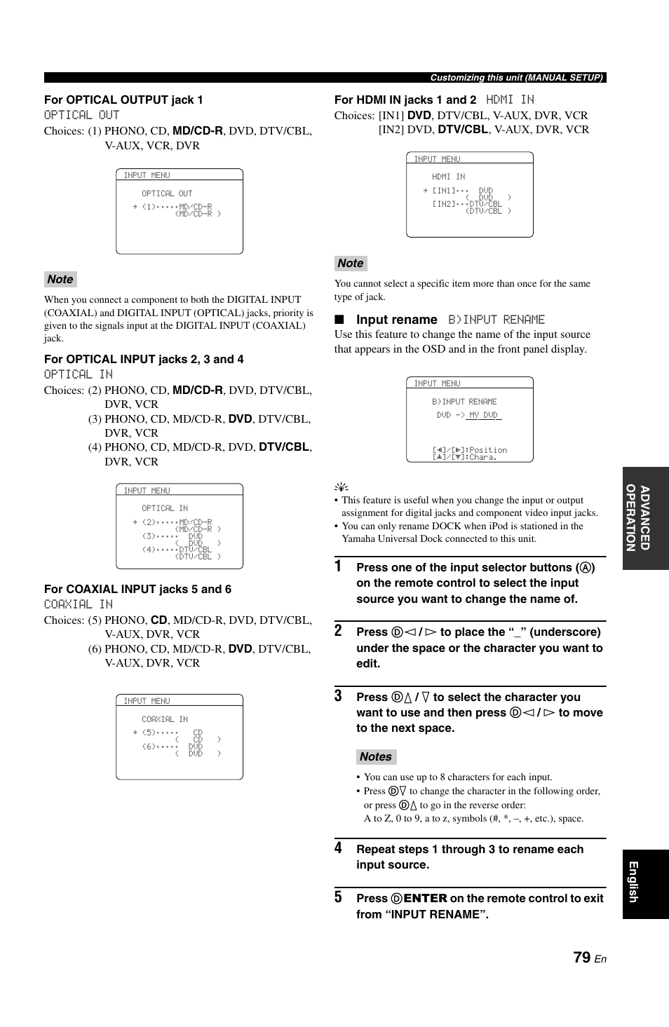Input rename | Yamaha RX-V861 User Manual | Page 83 / 129