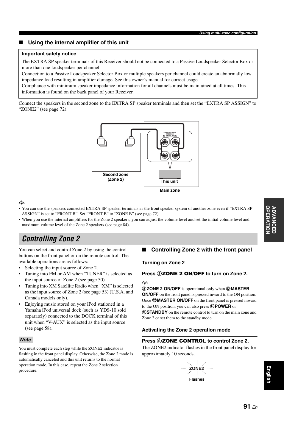 Controlling zone 2, S (see, Using the internal amplifier of this unit | Controlling zone 2 with the front panel | Yamaha RX-V861 User Manual | Page 95 / 129