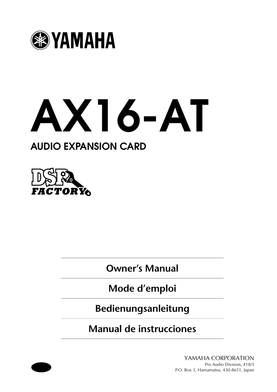 Yamaha AX16-AT User Manual | 65 pages