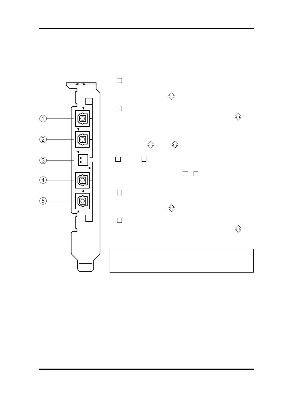 各部の名称と機能 | Yamaha AX16-AT User Manual | Page 57 / 65