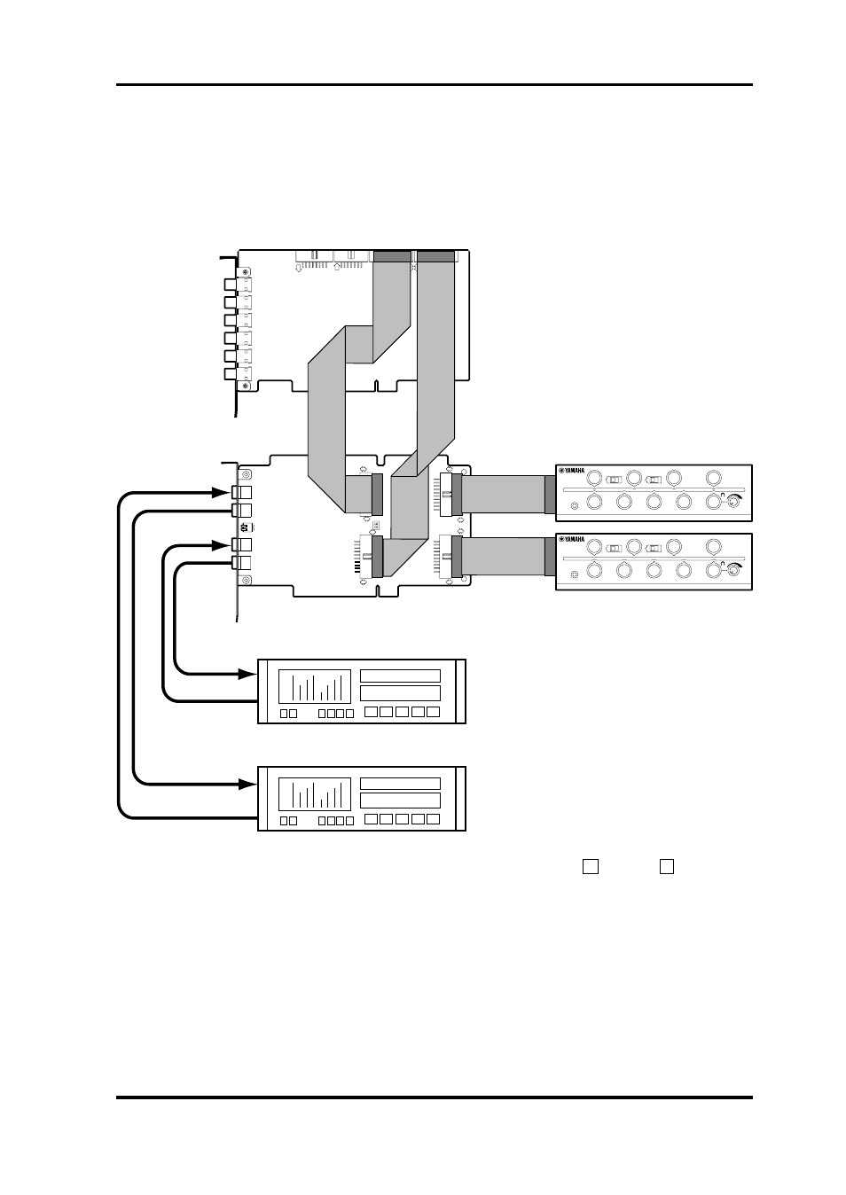 システム接続図 | Yamaha AX16-AT User Manual | Page 59 / 65
