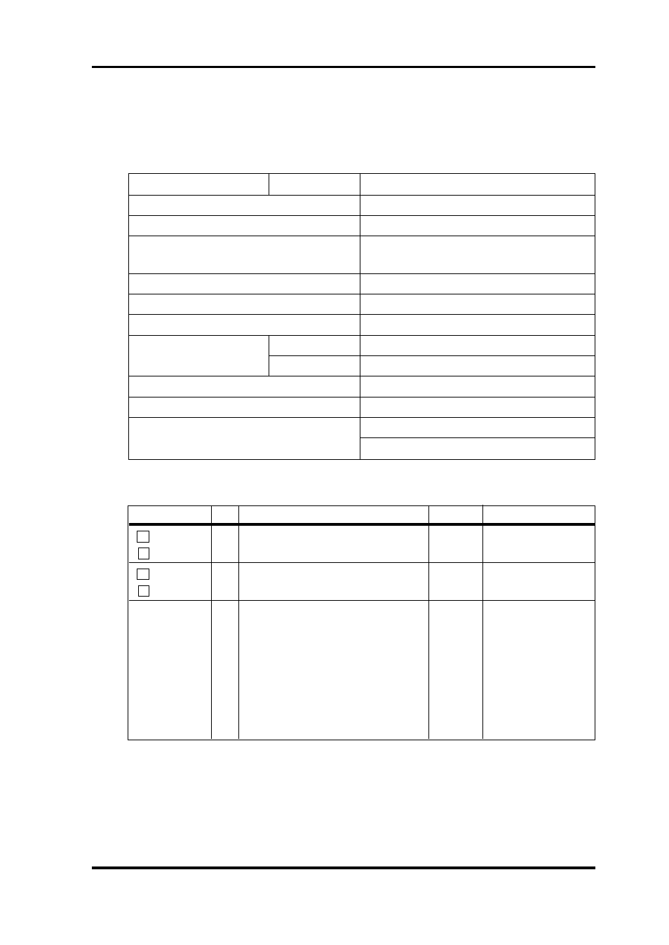 Yamaha AX16-AT User Manual | Page 63 / 65