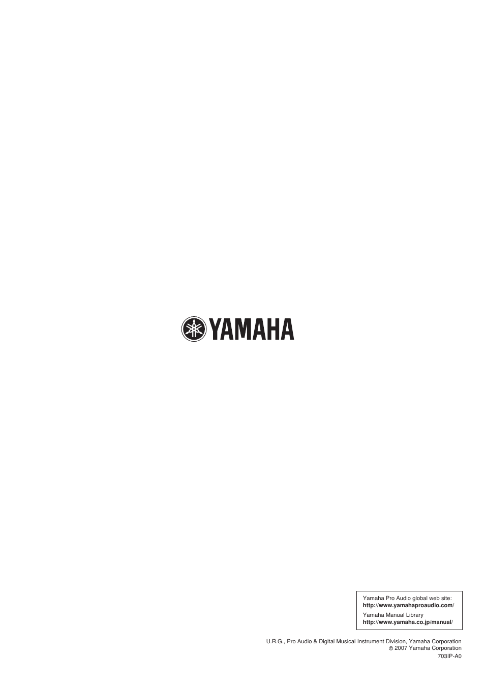 Yamaha DME8i-ES User Manual | Page 48 / 48