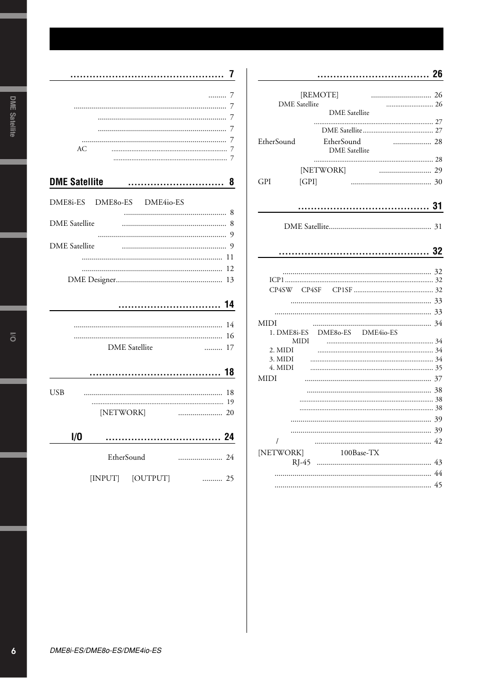 Yamaha DME8i-ES User Manual | Page 6 / 48