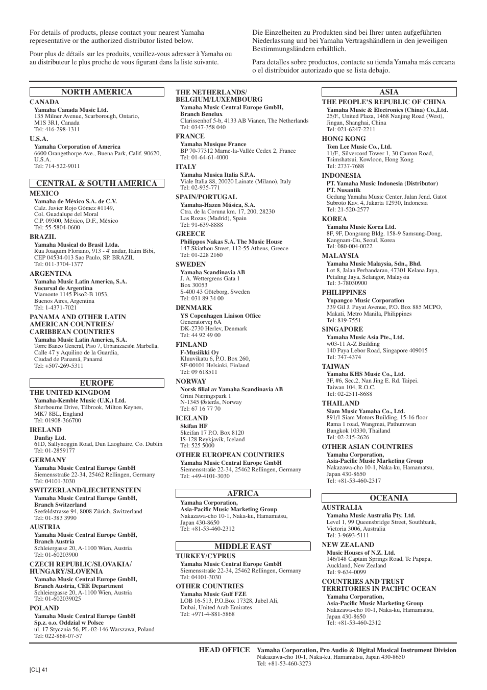 Yamaha F11 User Manual | Page 77 / 78