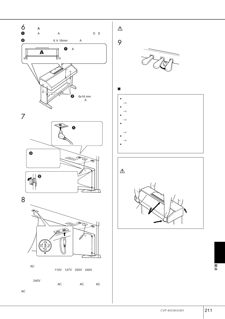 Yamaha CVP-405 EN User Manual | Page 211 / 226