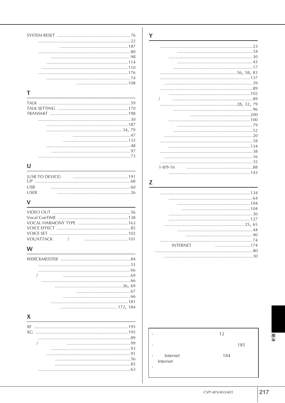 Yamaha CVP-405 EN User Manual | Page 217 / 226