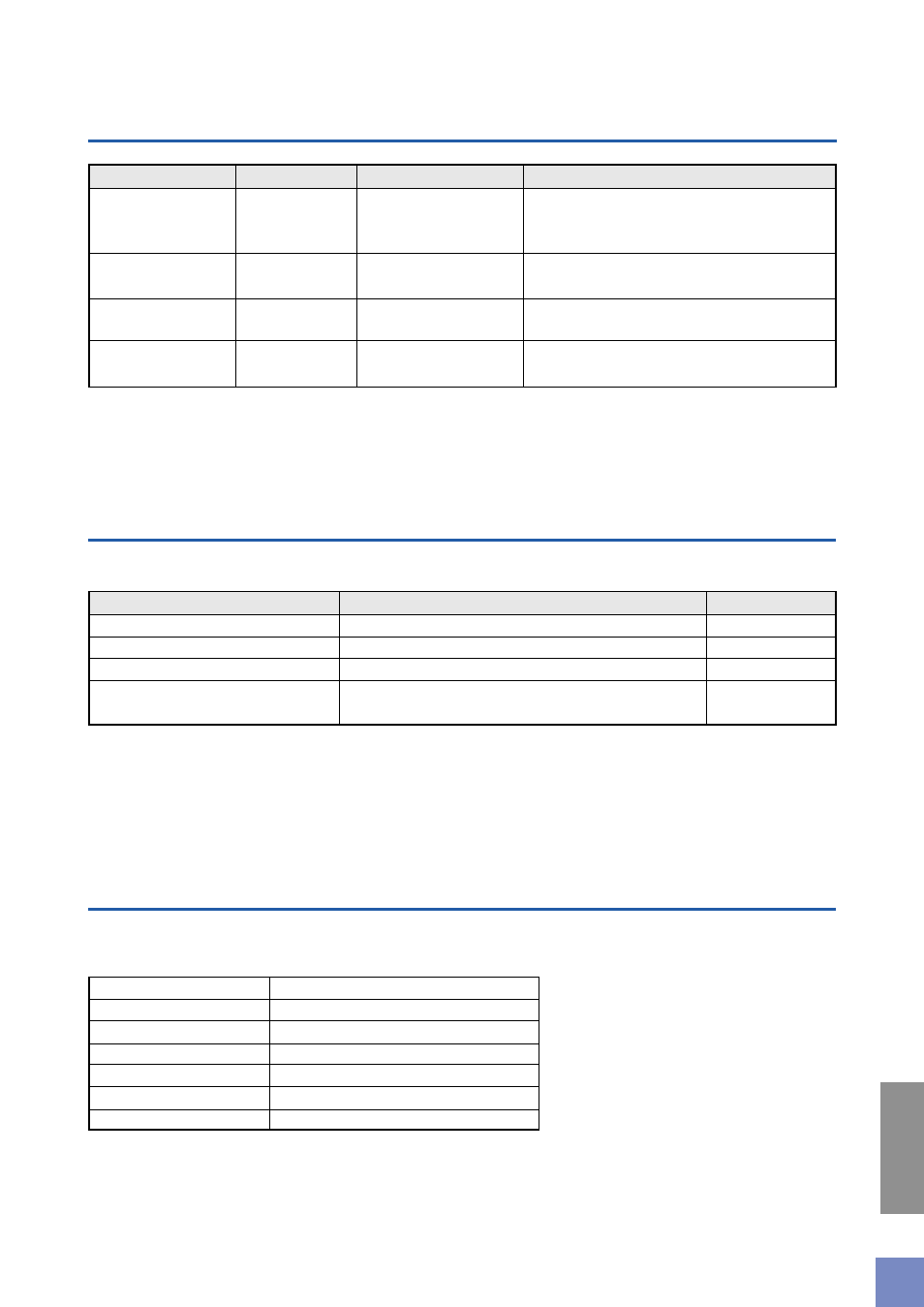 音色一覧, デモ曲一覧, 基本設定一覧 | Yamaha CLP-920 User Manual | Page 29 / 38