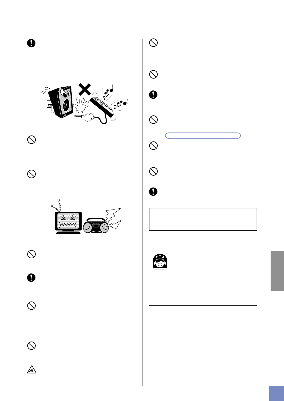 Yamaha CLP-920 User Manual | Page 5 / 38