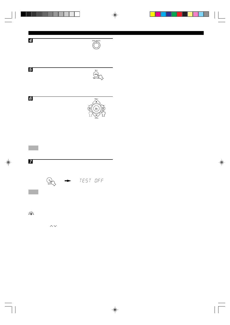 Yamaha HTR-5230 User Manual | Page 22 / 61