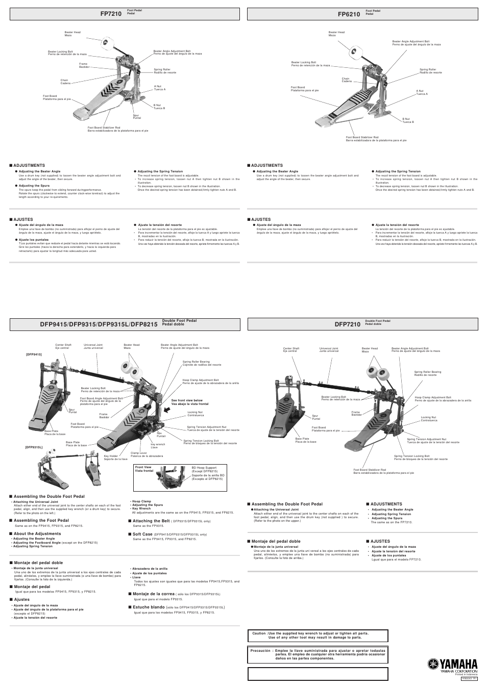 Fp7210, Fp6210, Dfp7210 | Yamaha FP8215 User Manual | Page 2 / 2