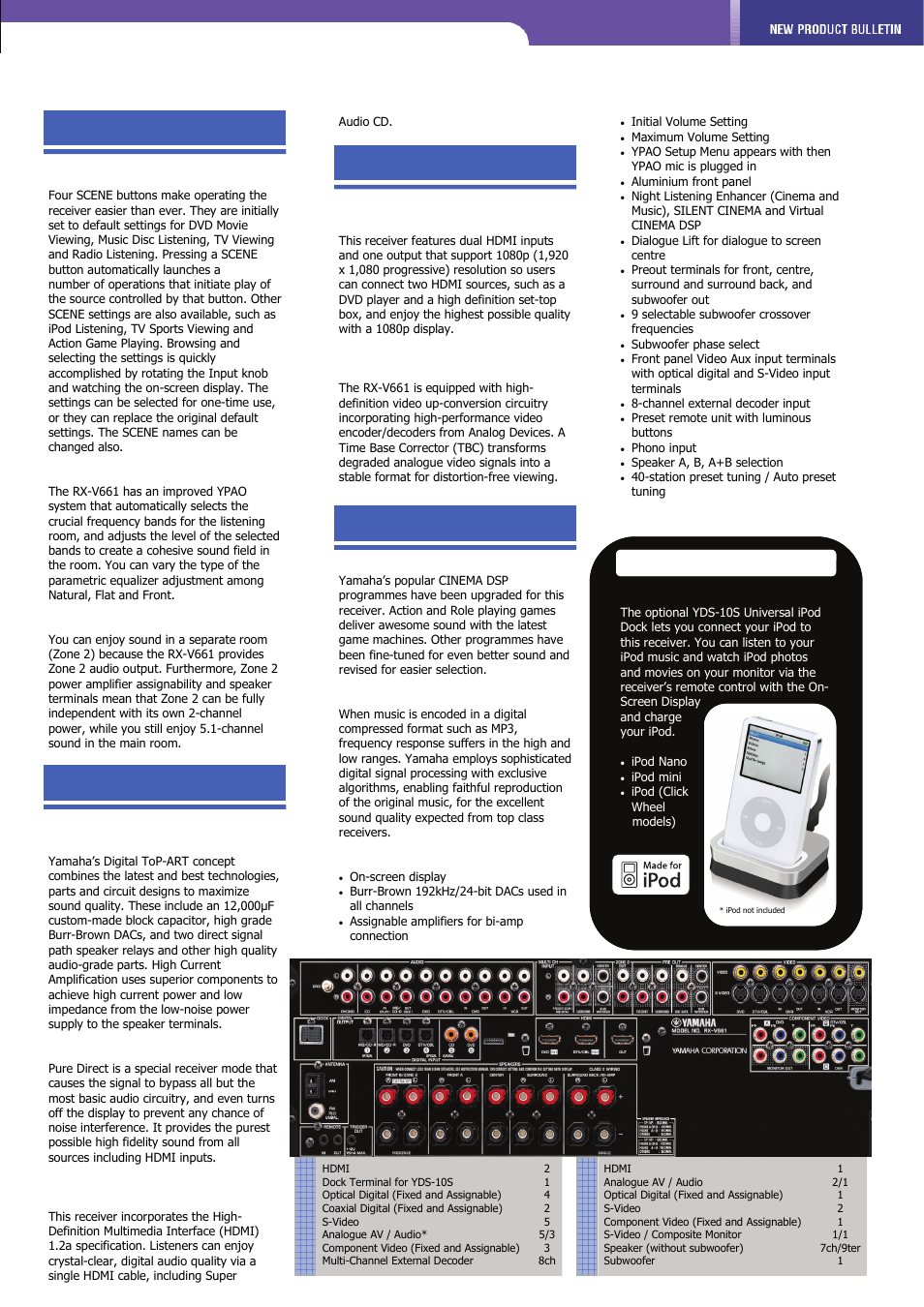 Advanced features, Yht-885bg, 1 channel home theatre pack | Yamaha YHT-885BG User Manual | Page 2 / 2