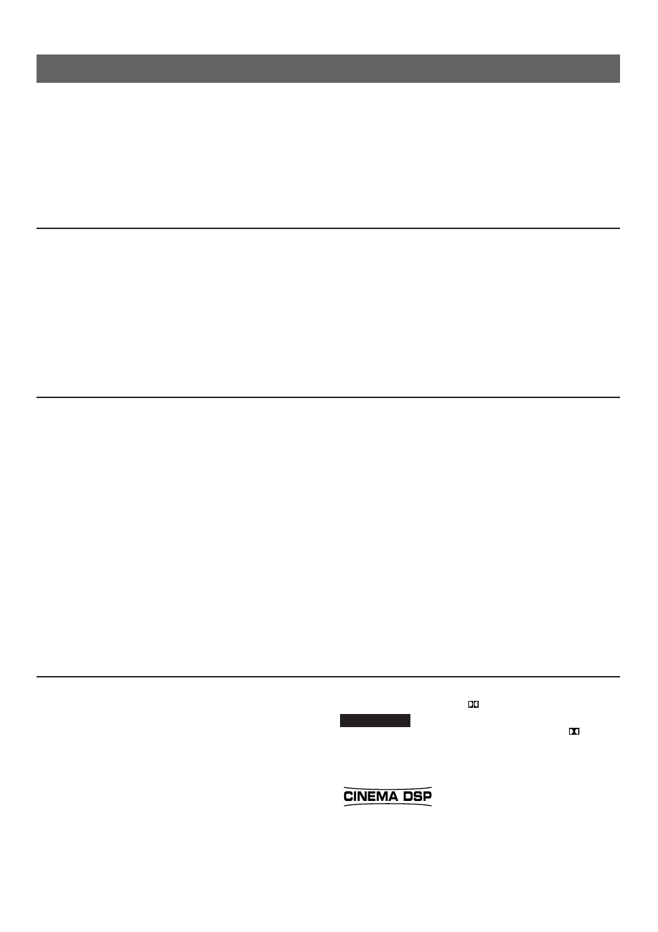 Profile of this unit, Digital sound field processing, Dolby pro logic surround | Dolby pro logic surround + dsp | Yamaha RX-V592 User Manual | Page 8 / 51