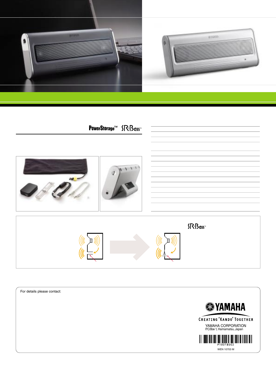 Nx-u10, Usb power ed ster eo speaker, Sr-bass™ (swing radiator bass™) technology | Yamaha NX-U10 User Manual | Page 4 / 4