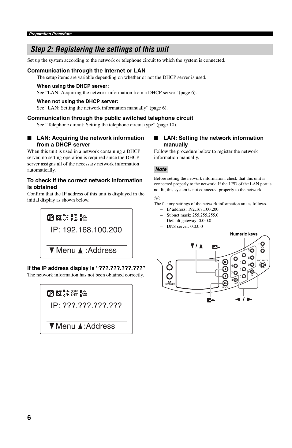 Step 2: registering the settings of this unit, Lan: setting the network information manually | Yamaha PJP-50R User Manual | Page 11 / 53