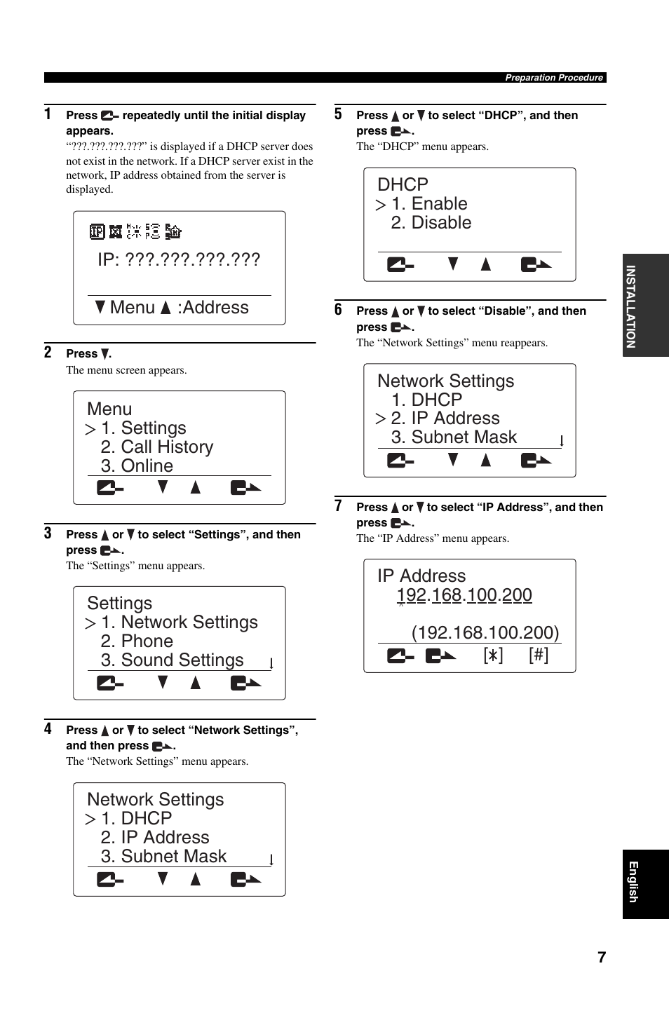 Yamaha PJP-50R User Manual | Page 12 / 53