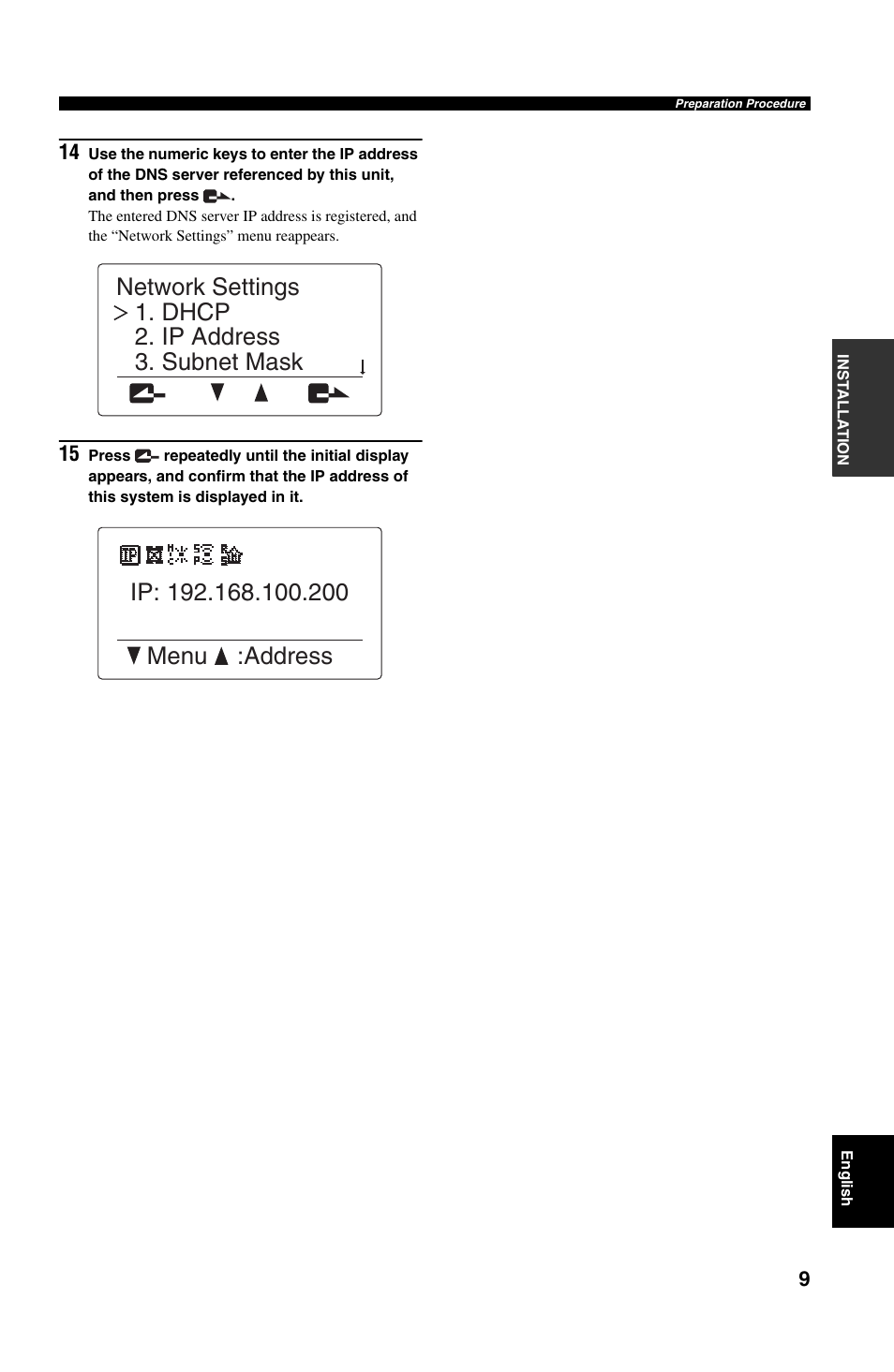 Yamaha PJP-50R User Manual | Page 14 / 53