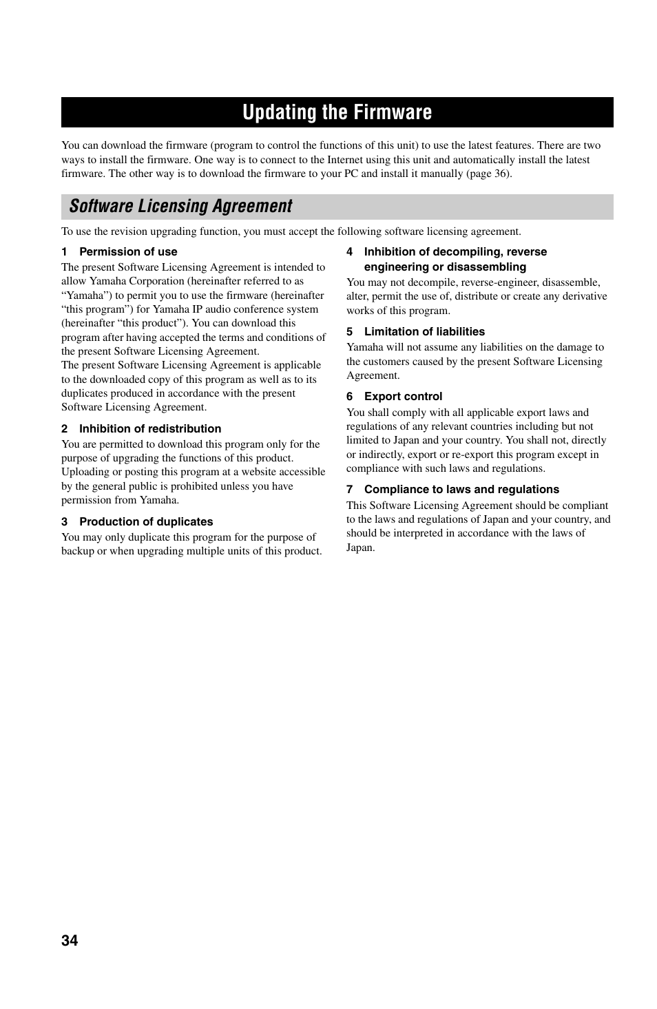 Updating the firmware, Software licensing agreement | Yamaha PJP-50R User Manual | Page 39 / 53