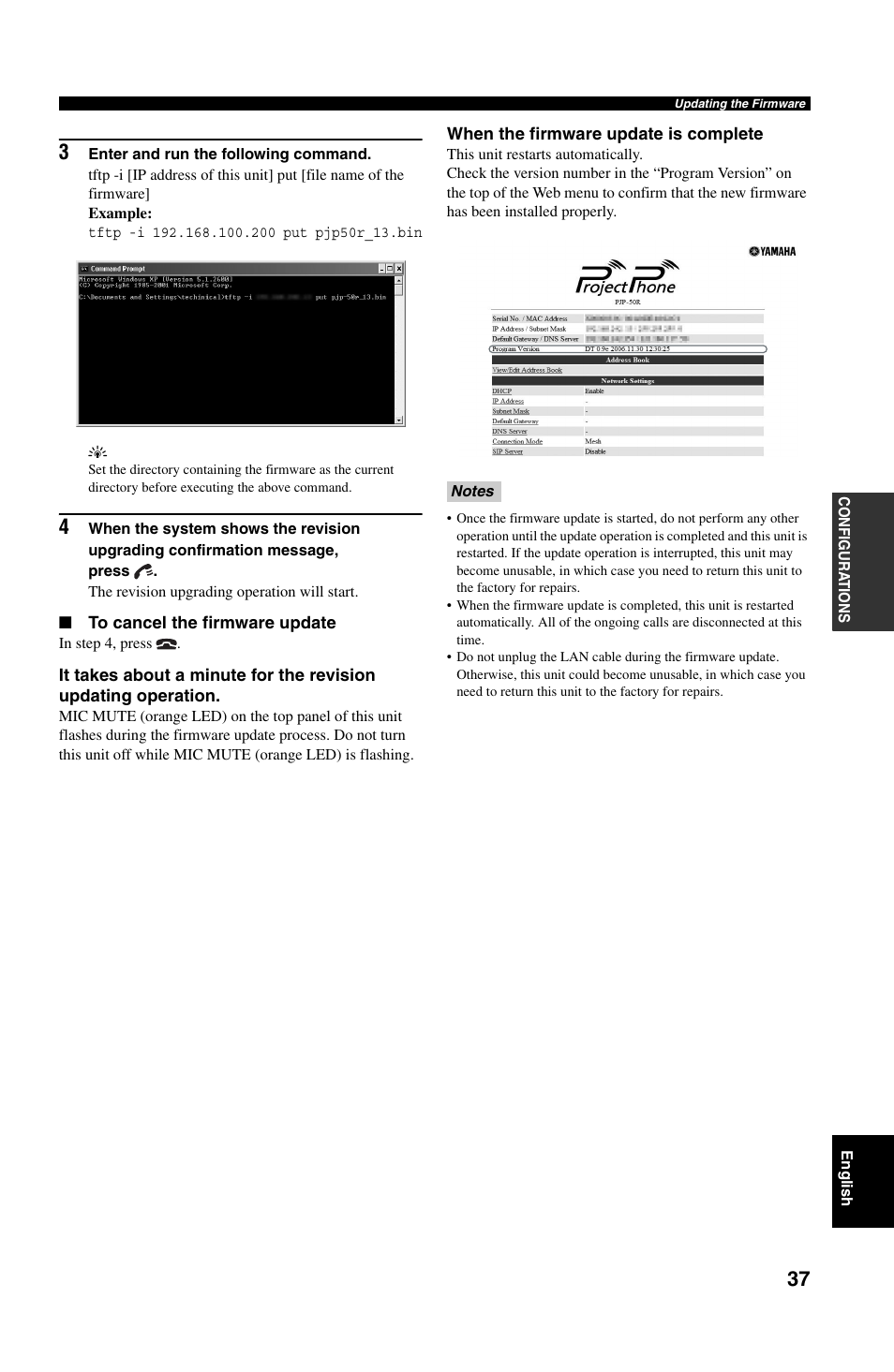 To cancel the firmware update | Yamaha PJP-50R User Manual | Page 42 / 53