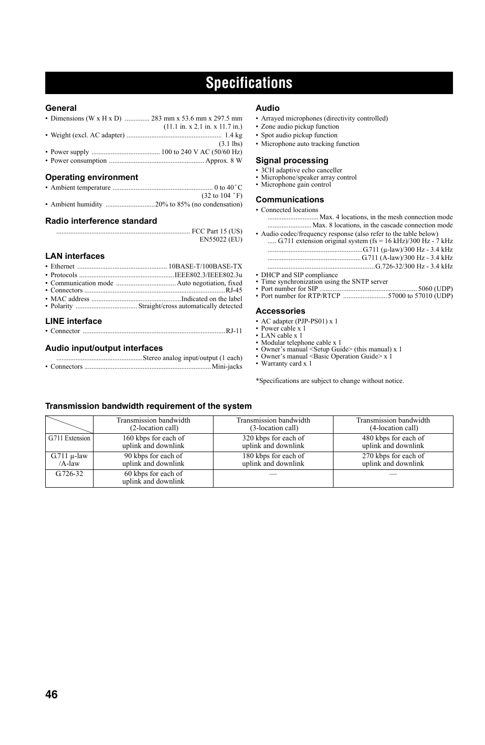 Specifications | Yamaha PJP-50R User Manual | Page 51 / 53