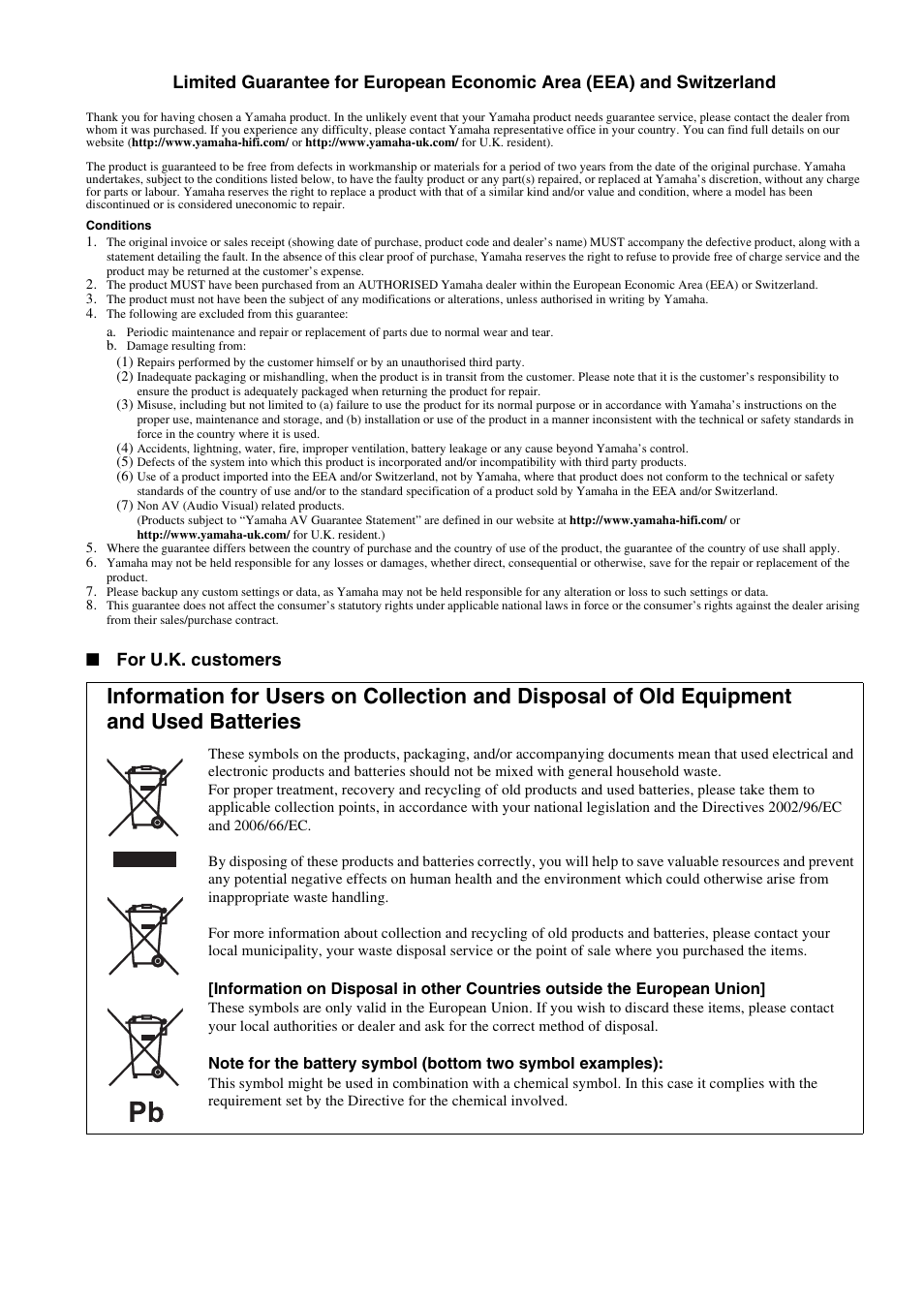 For u.k. customers | Yamaha A-S700 User Manual | Page 20 / 22