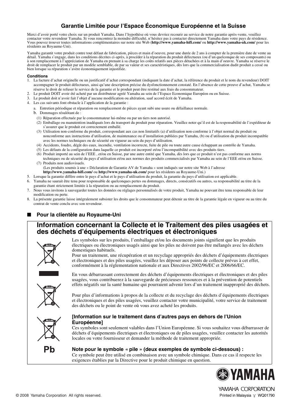 Pour la clientèle au royaume-uni | Yamaha A-S700 User Manual | Page 22 / 22