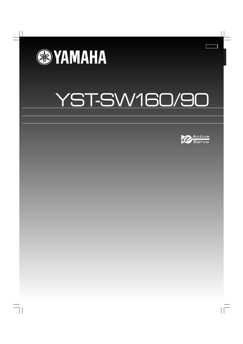 Yamaha 90 User Manual | 12 pages