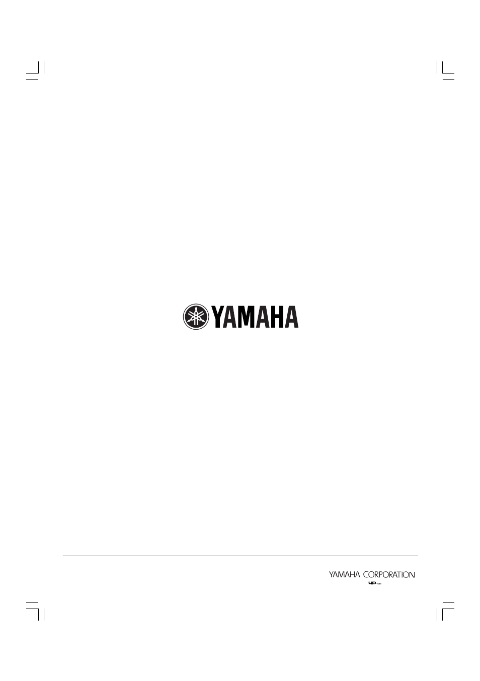 Yamaha 90 User Manual | Page 12 / 12