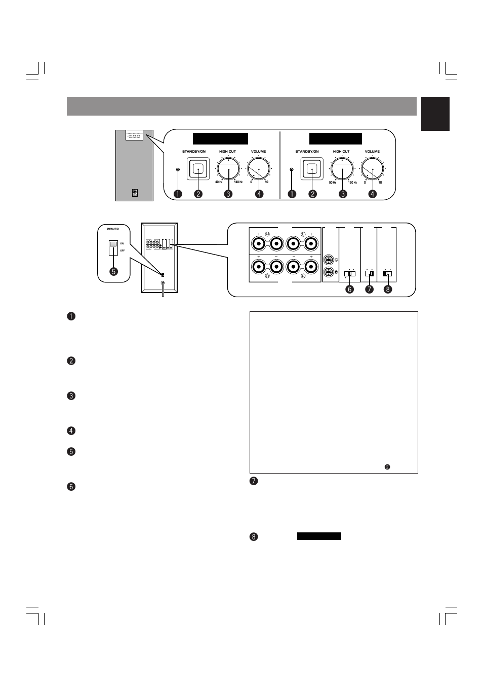 Controls and their functions, Ÿ ! ⁄ ÿ | Yamaha 90 User Manual | Page 7 / 12