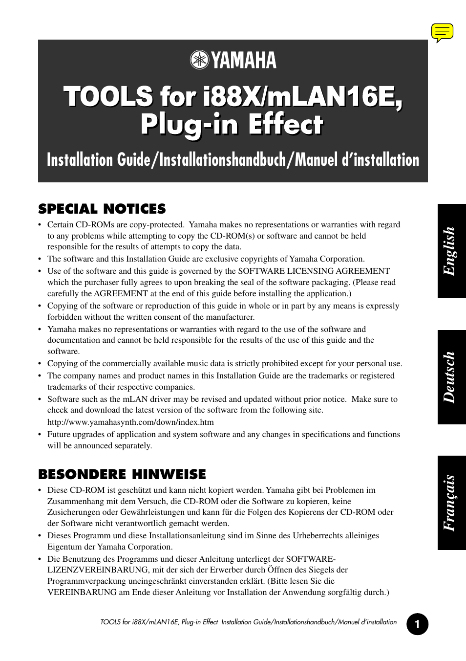 Yamaha Plug-in Effect mLAN16E User Manual | 126 pages