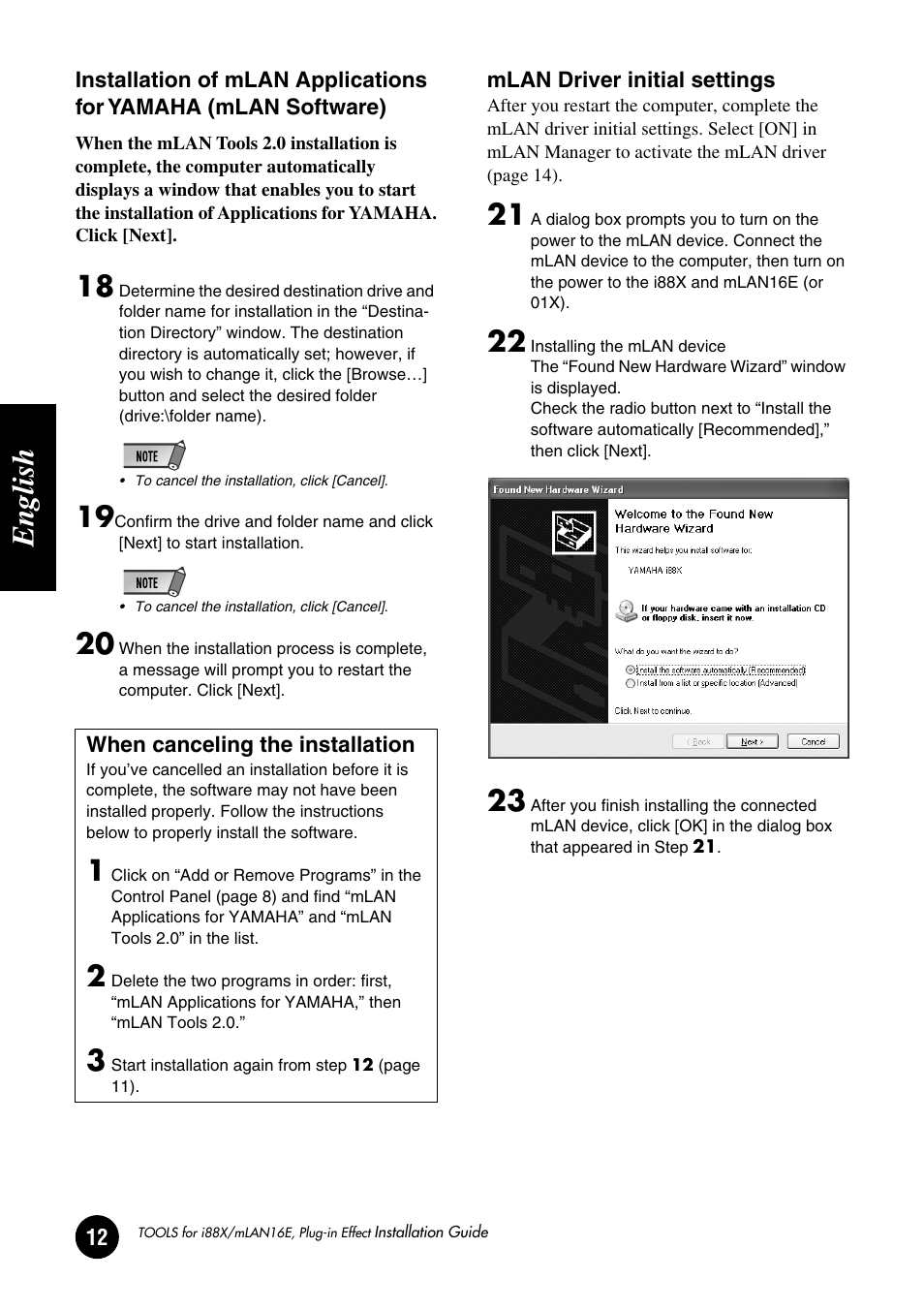 English | Yamaha Plug-in Effect mLAN16E User Manual | Page 12 / 126