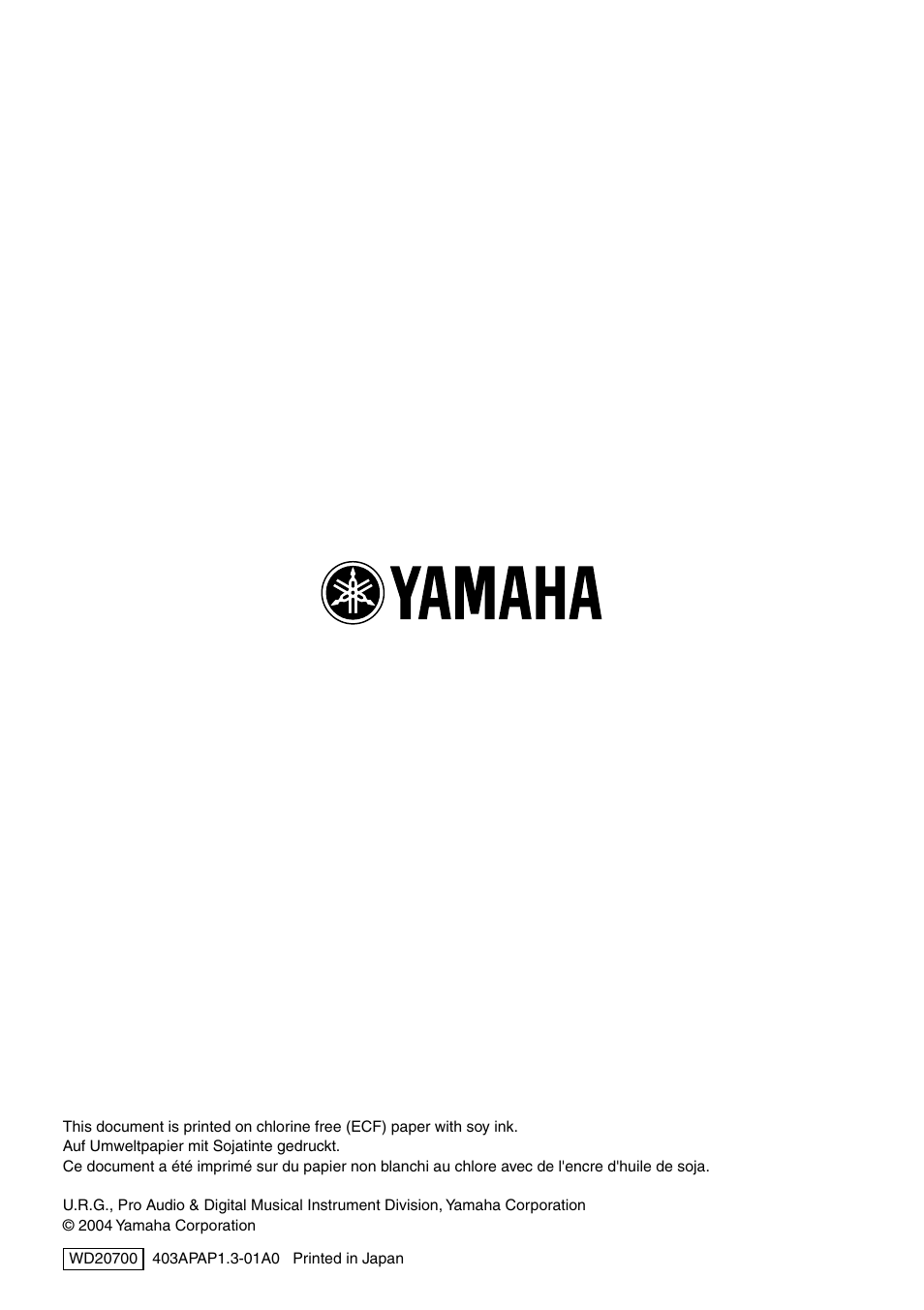 Yamaha Plug-in Effect mLAN16E User Manual | Page 126 / 126