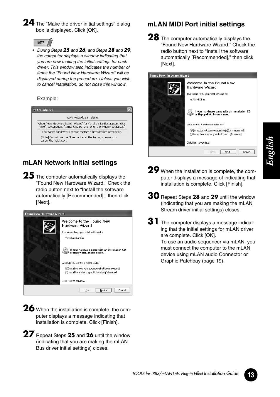 English | Yamaha Plug-in Effect mLAN16E User Manual | Page 13 / 126